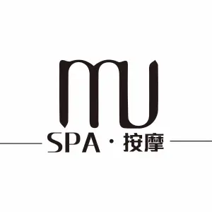 沐Massage的logo