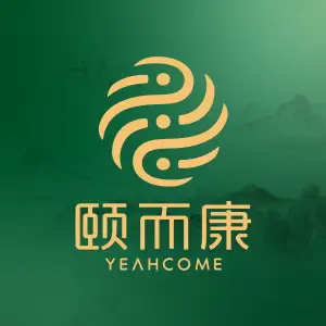 颐而康·足疗按摩Spa（常德桥南南金城店）