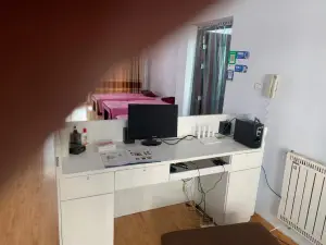 小王盲人按摩院的logo