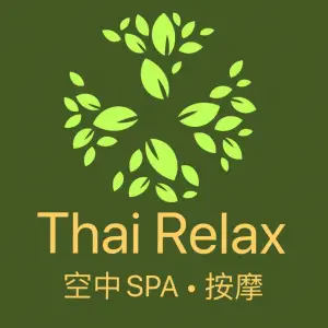 Thai Relax空中SPA·泰式按摩（北京路店）的logo