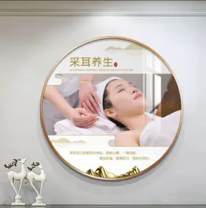 杨波采耳修脚（联盛店）