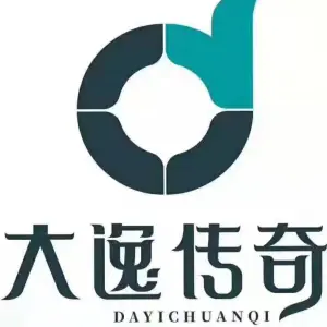 大逸传奇（君泰中央公园店）