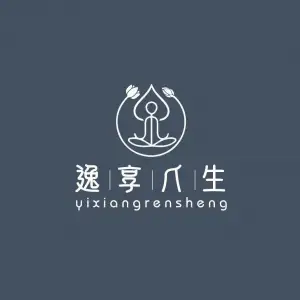 逸享人生理疗馆（东二环泰禾店）