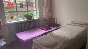 元康盲人按摩的logo