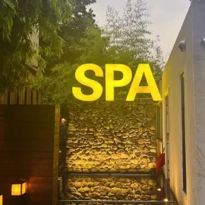 云尚养生SPA