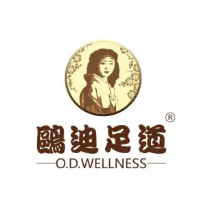鸥迪足道（昆山店）的logo