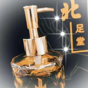 北足堂影院足道的logo