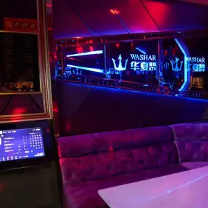 华夏量贩KTV的logo