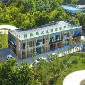 易元正推拿按摩头疗馆