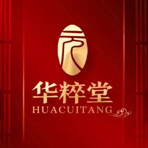 华粹堂专业养生调理连锁（永丰店）的logo