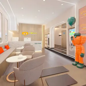 一只考拉 足疗·按摩·SPA（观音桥店）的logo