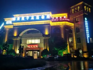 神舟良子足浴会所（项城店）