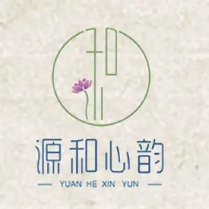 源和心韵养生堂（清华店）