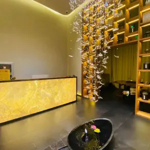 茗度静舍足道的logo