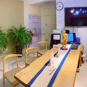 理解推拿馆的logo