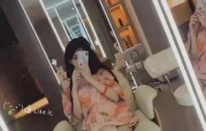 悦玲珑足道的logo