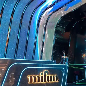 米贩PARTY·KTV（吾悦广场店）的logo