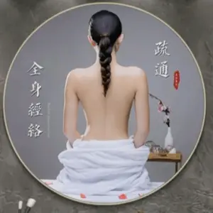 云晓情缘SPA·推拿（万象城店）