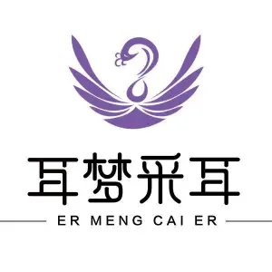 耳梦采耳深度睡眠文化体验馆