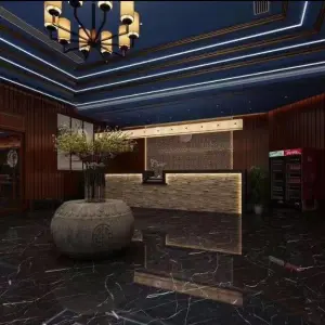 名缘汇养生会所的logo