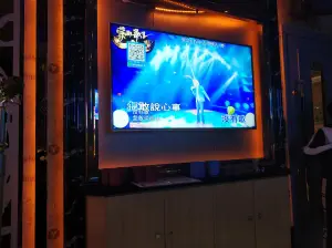 京华互动式KTV（南朗店）的logo