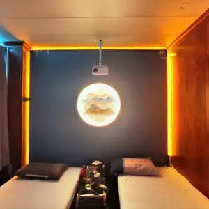 御泉宫影院沐足的logo