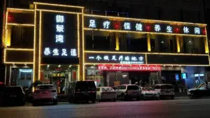 御景湾青屏大街店