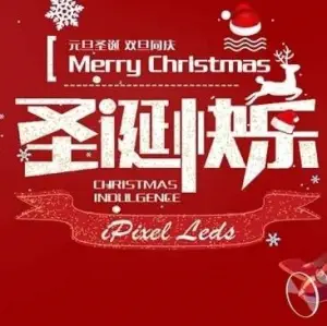 天之道足浴（万家丽店）的logo