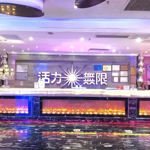 活力无限KTV（南庄吉利购物广场店）的logo