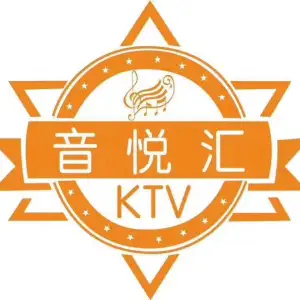 音悦汇量贩KTV（相城店）