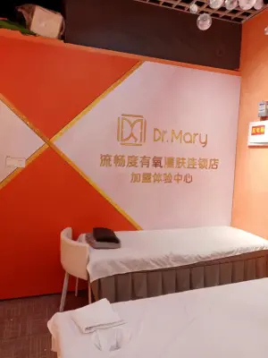 初夏盲人推拿