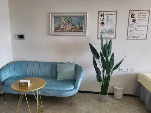 璞玥养生馆的logo