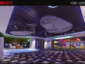 纯K壹号KTV（太阳城店）的logo