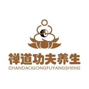 功夫推拿养生馆