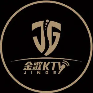 金歌时尚KTV（黄山路店）