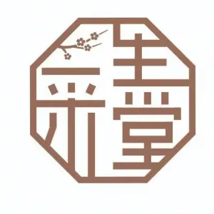 采生堂（番禺万达店）的logo