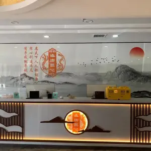 通康匠心（东泽百合广场店）