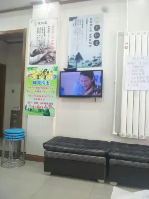 彭世修脚（盛世天骄店）