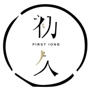 初久足道（领事馆店）的logo