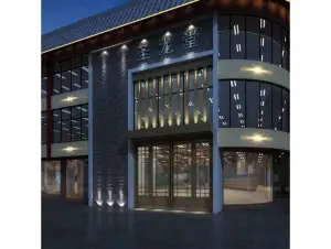 圣龙堂足道会馆