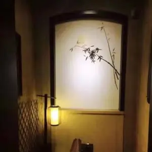 月澜阁养生SPA的logo