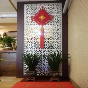 德艾堂·推拿·艾灸·整骨·精油综合馆的logo