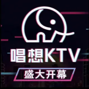 唱想KTV（观音桥店）的logo