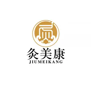 灸美康健康管理中心