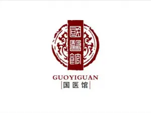 新疆国医馆（理疗中心）的logo