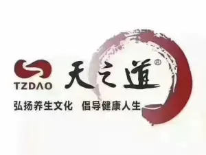 天之道