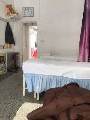 复尔康盲人按摩中心的logo