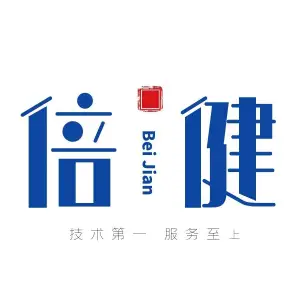 倍健盲人按摩（望京店）的logo
