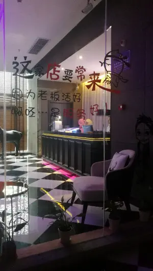 金麦克KTV（通航广场店）