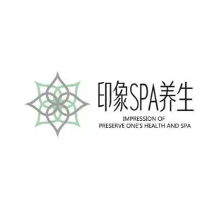 SPA·印象足道养生（文汇西路店）